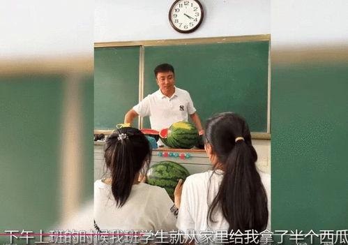 语文老师吃瓜,揭秘课堂背后的趣味故事