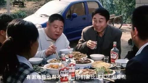 刘金山在吃瓜,揭秘娱乐圈幕后真相