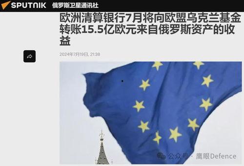 电报吃瓜,揭秘网络社交背后的秘密与真相