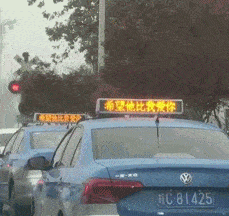 gif吃瓜卡通,趣味横生的视觉盛宴