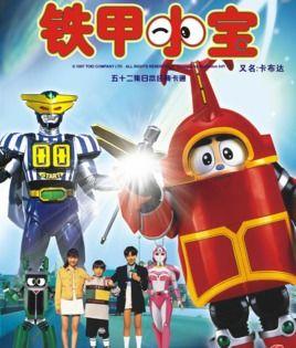 日本动漫吃瓜视频,揭秘日本动漫圈的那些事儿