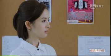 老男孩seven吃瓜,揭秘娱乐圈吃瓜背后的真相