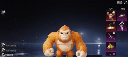 吃瓜巨兽,一场关于美食与娱乐的狂欢盛宴