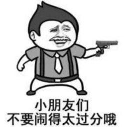 吃瓜观众都有病,揭秘网络舆论背后的心理病态