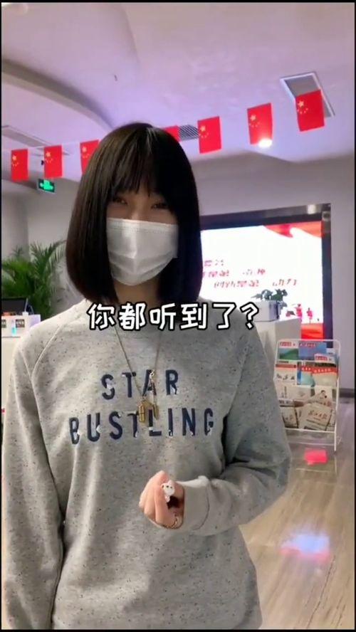 吃瓜小谈,揭秘娱乐圈幕后故事