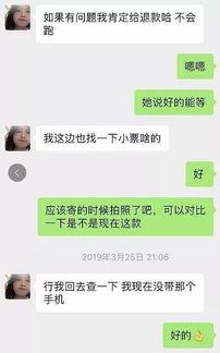 吃瓜吃到客户,揭秘网络舆论背后的商业秘密