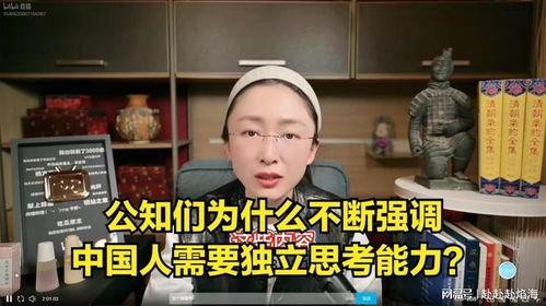 吃瓜公知,网络舆论场上的“瓜农”与“食客”