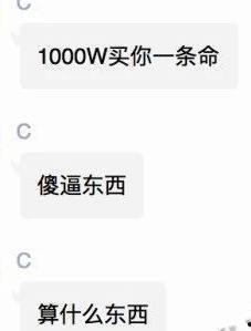 吃瓜系统神豪,瓜田里的财富传奇