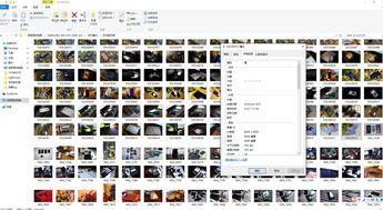 吃瓜qq截图,揭秘吃瓜QQ截图背后的热点事件