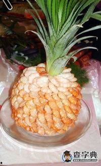 带你吃瓜吃美食图片搞笑,带你笑翻天！