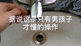 吃瓜和姑娘的区别,两种截然不同的生活态度