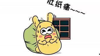 群众吃瓜的来历,吃瓜文化的演变与影响