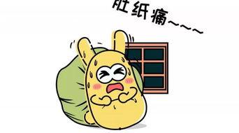 吃瓜群众扭头,揭秘娱乐圈幕后真相