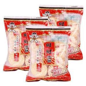 吃瓜雪饼,甜蜜与清凉的完美融合