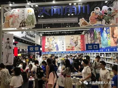 ycg漫展吃瓜,ycg现场吃瓜大揭秘