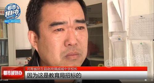 吃瓜群众吐舌听歌视频,吃瓜群众解锁新姿势