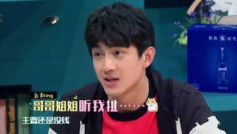 吃瓜日报林更新绯闻,娱乐圈新恋情曝光，真相究竟如何？