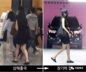 iu老公的吃瓜,揭秘背后真相与网友热议