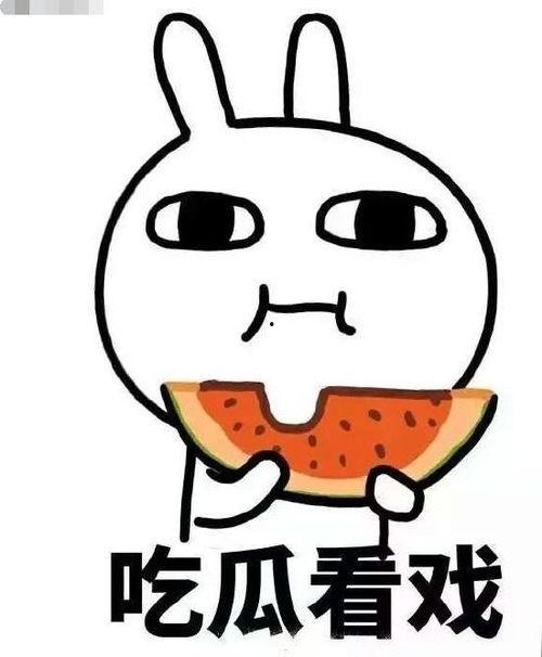 鹏飞吃瓜后续,揭秘娱乐圈风云再起