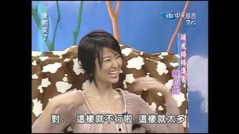 穿越六零之吃瓜看戏,吃瓜看戏，笑谈风云岁月