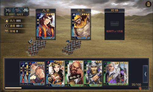 率土之滨吃瓜团长