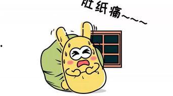 吃瓜群众的意义,网络时代的旁观者与评论家