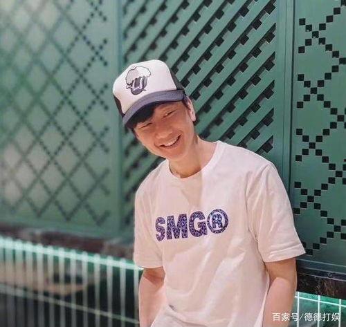 韩剧吃瓜头像是谁  第2张