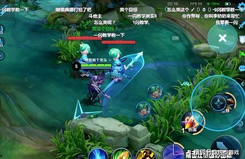 虎牙六尾吃瓜,揭秘网络红人的幕后故事  第2张