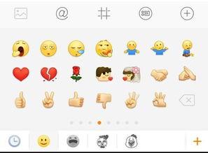 吃瓜群众上线了吗,揭秘娱乐圈最新动态  第2张