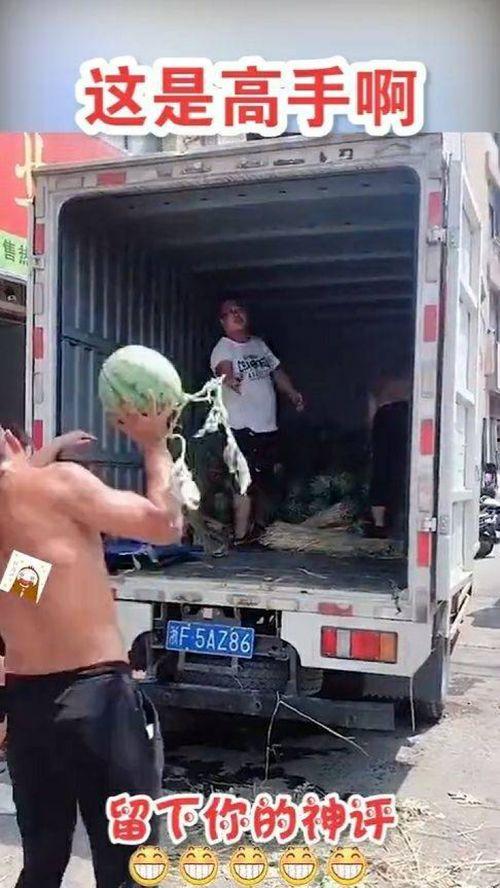 吃瓜失误视频,笑料百出!揭秘网络视频中的意外搞笑瞬间 第2张 吃瓜失误视频,笑料百出!揭秘网络视频中的意外搞笑瞬间 第2张