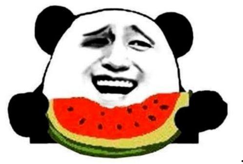 最近吃瓜事件在线观看  第3张