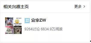 17ccc吃瓜爆料免费吃瓜视频,畅享独家爆料盛宴  第3张