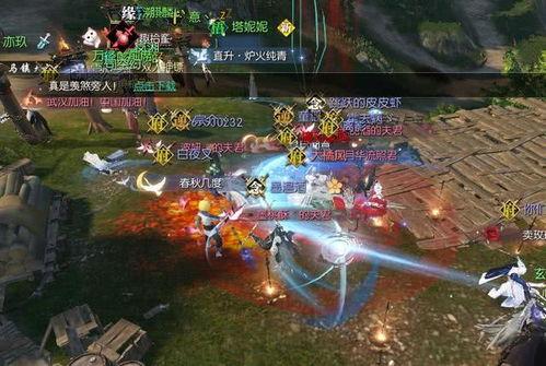 逆水寒血吃瓜,血吃瓜背后的江湖风云  第3张