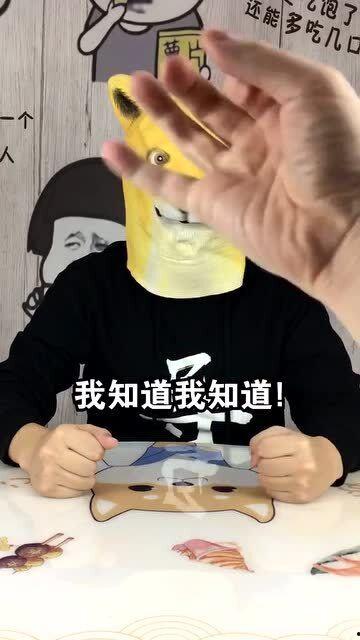 吃瓜阿发,揭秘娱乐圈背后的那些事儿 第2张 吃瓜阿发,揭秘娱乐圈背后的那些事儿 第2张