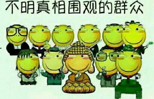 吃瓜英语怎么缩写,吃瓜英语缩写解析 第3张 吃瓜英语怎么缩写,吃瓜英语缩写解析 第3张