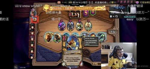 吃瓜之神  第2张