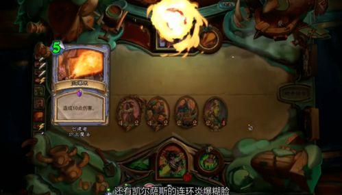 吃瓜之神  第3张